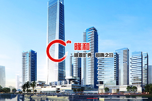 沈阳建站-广州隆和通信科技有限公司