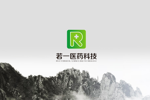 沈阳建站-若一医药科技